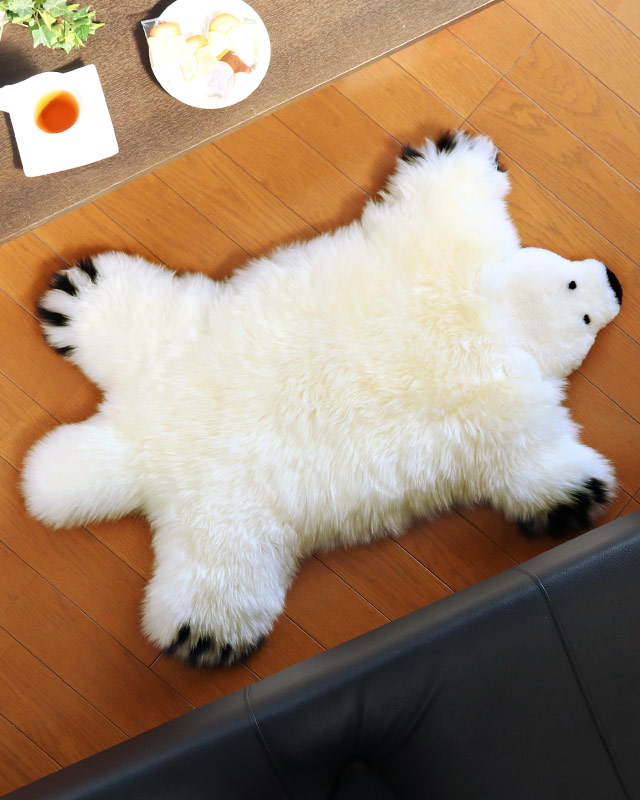 ムートン シロクマ ラグ