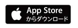 インスタグラムをダウンロード