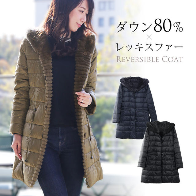 SUPERSALE】エレガントで暖かい最新作ダウンコートが登場！ - SANKYO BLOG