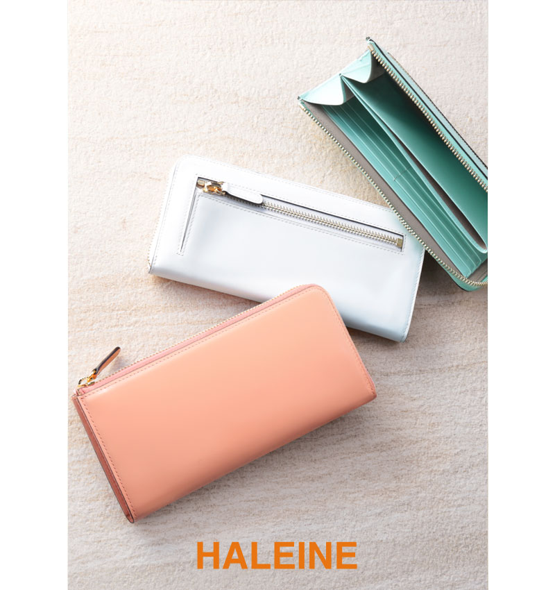 HALEINE 長財布