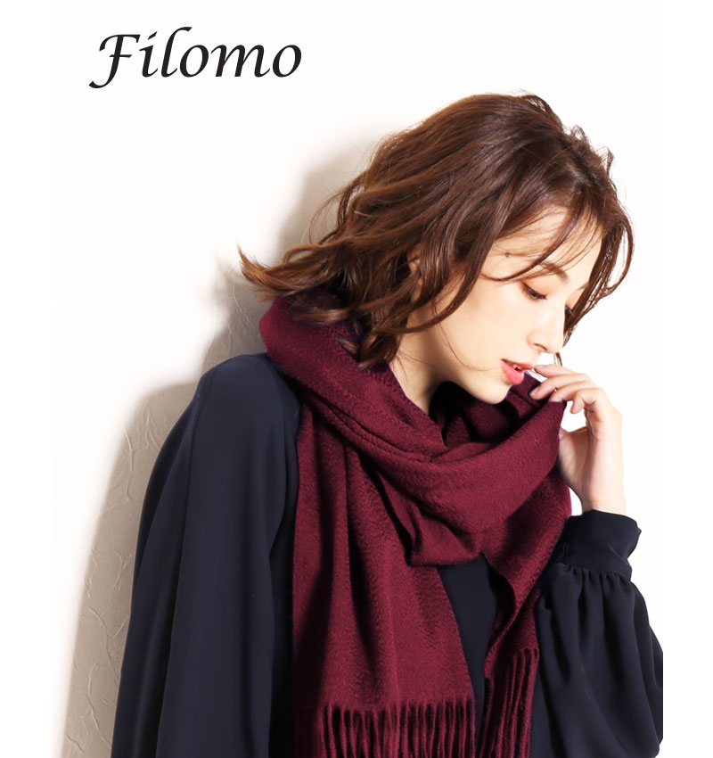 Filomo ベビーカシミヤストール