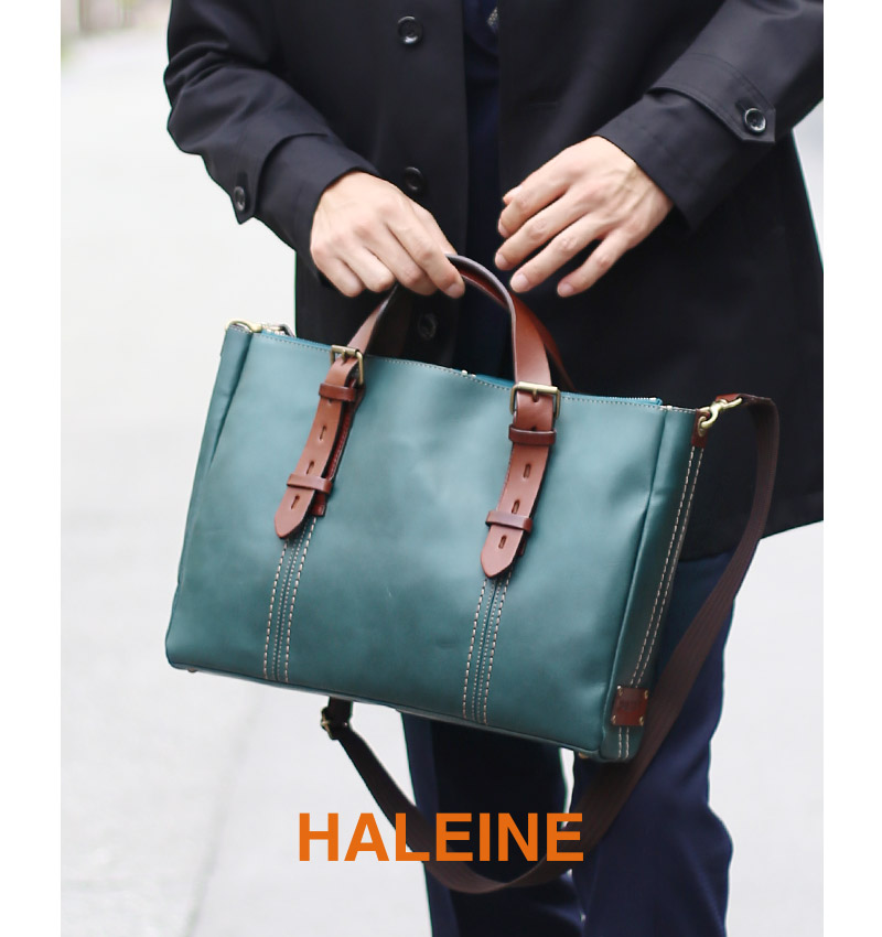 HALEINE ビジネスバッグ メンズ