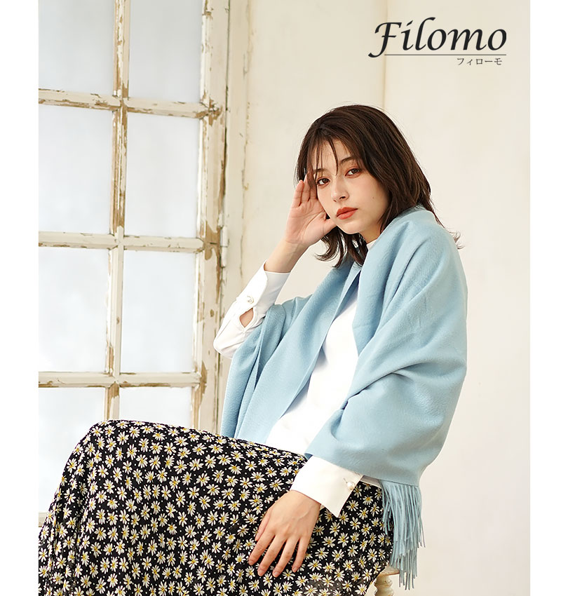 Filomo カシミヤストール レディース