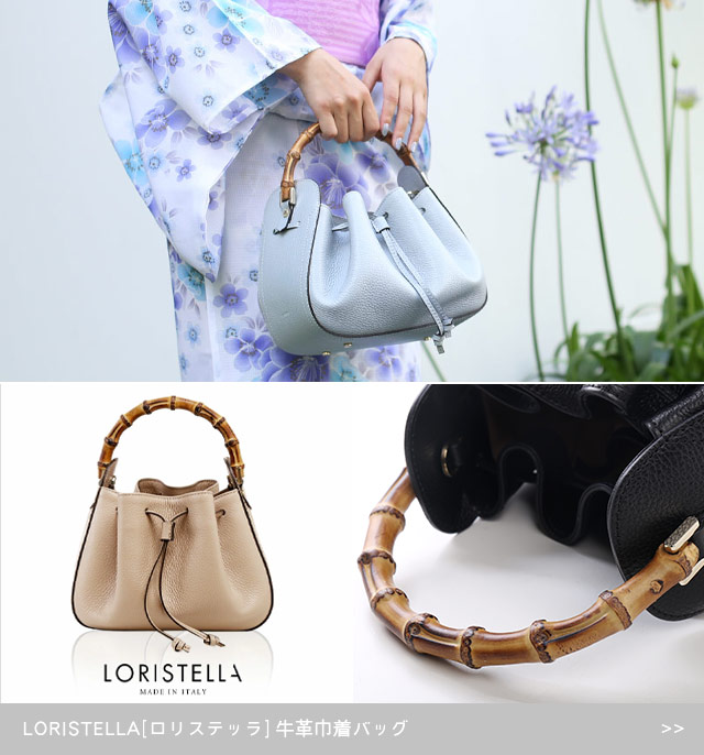 LORISTELLA　2way ショルダーバッグ