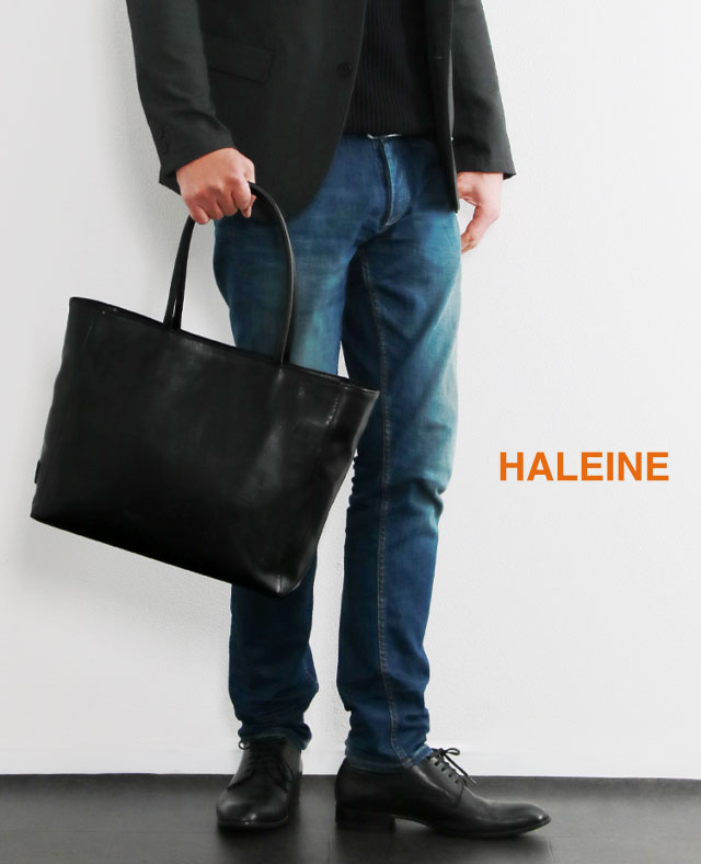 丸みのある持ちやすいこだわりのハンドル　HALEINE 本革トートバッグ