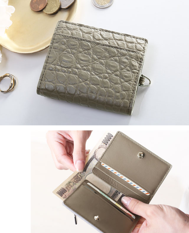 財布をすっきりさせたい人におすすめ 薄型二つ折り財布