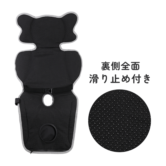 ベビーカー 冷却 送風 ファン シート