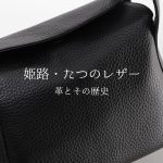 07000058-mens-1-10